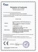 चीन BOLI CERAMICS CO.,LTD. प्रमाणपत्र