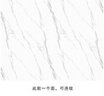 आधुनिक चीनी मिट्टी के बरतन टाइल गर्म बिक्री अच्छी गुणवत्ता Calacatta संगमरमर का फर्श और दीवार टाइल सफेद कैरारा संगमरमर स्लैब 800 * 2600 मिमी