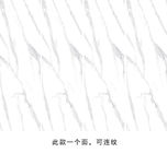 आधुनिक चीनी मिट्टी के बरतन टाइल बड़े आयत तल टाइलें लिविंग रूम की दीवार टाइल आंतरिक सजावट सफेद संगमरमर स्लैब 32 &quot;* 104&quot;