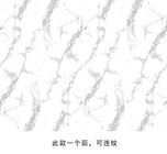गर्म बिक्री आधुनिक चीनी मिट्टी के बरतन टाइल स्लैब टाइलें प्राकृतिक कैरारा सफेद सिरेमिक दीवार टाइलें संगमरमर की पूरी मंजिल टाइलें 32 &quot;* 104&quot;