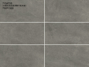 एसिड प्रतिरोधी इंडोर चीनी मिट्टी के बरतन टाइलें गहरे भूरे रंग का रंग 750 * 1500 मिमी बाथरूम के लिए आकार: