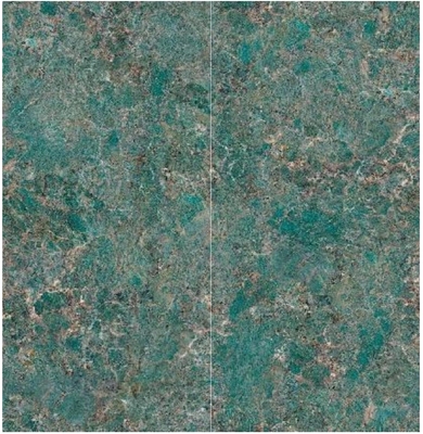 नाम