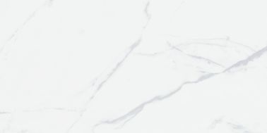 नाम