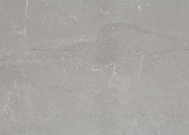 नाम