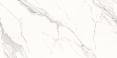 नाम