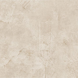 नाम