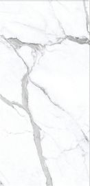 नाम