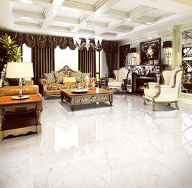 नाम