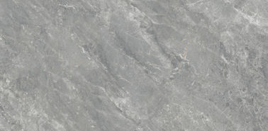 नाम