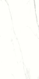 नाम