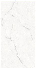 नाम