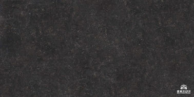 नाम