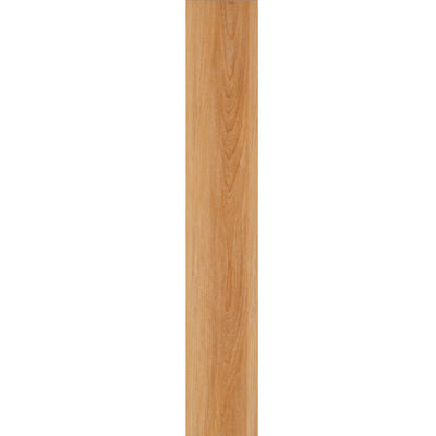 नाम